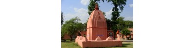 ரிஷிகேஷ்